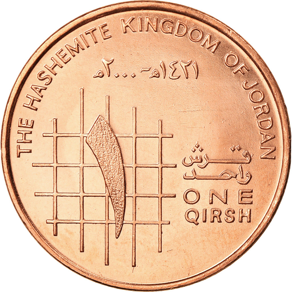 Coin, Jordan, Abdullah II, Qirsh, Piastre, 2000, MS(63), Copper Plated Steel