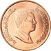 Coin, Jordan, Abdullah II, Qirsh, Piastre, 2000, MS(64), Copper Plated Steel