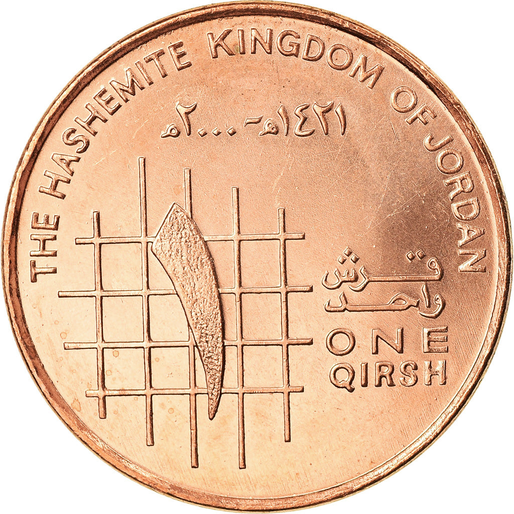 Coin, Jordan, Abdullah II, Qirsh, Piastre, 2000, MS(64), Copper Plated Steel