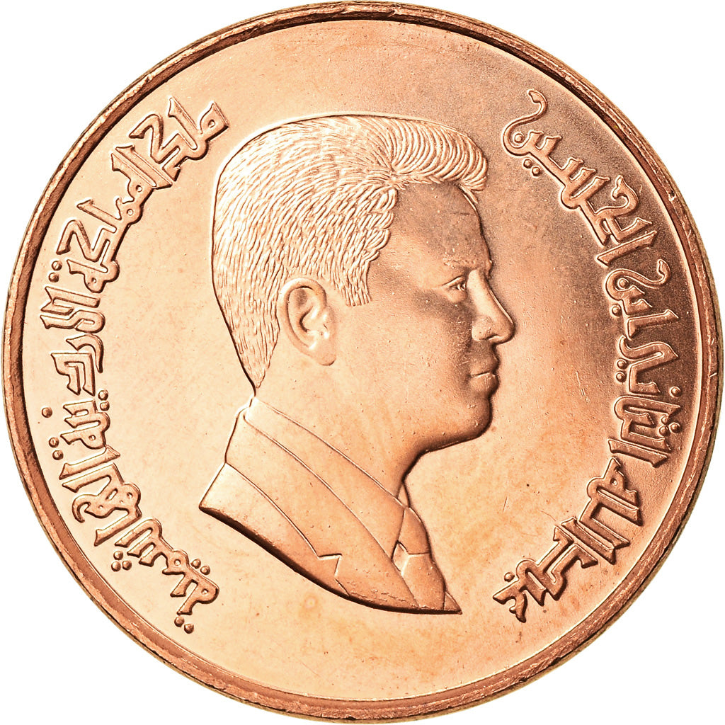 Coin, Jordan, Abdullah II, Qirsh, Piastre, 2000, MS(65-70), Copper Plated Steel