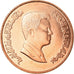 Coin, Jordan, Abdullah II, Qirsh, Piastre, 2000, MS(65-70), Copper Plated Steel