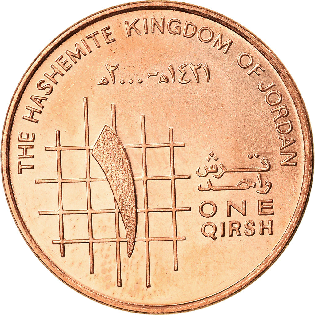 Coin, Jordan, Abdullah II, Qirsh, Piastre, 2000, MS(65-70), Copper Plated Steel
