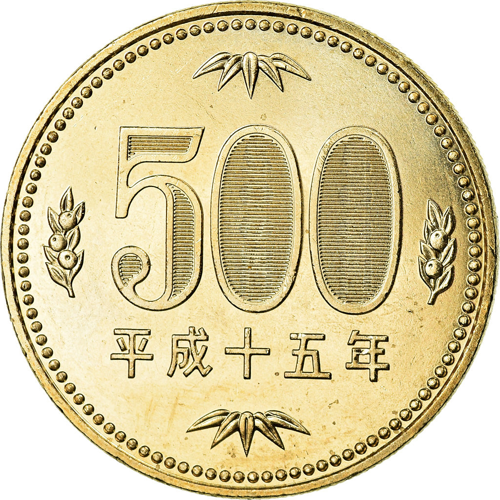 Monnaie, Japon, Akihito, 500 Yen, 2003, Tokyo, SPL+, Nickel-brass, KM:125