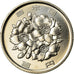 Coin, Japan, Akihito, 100 Yen, 2004, MS(63), Copper-nickel, KM:98.2