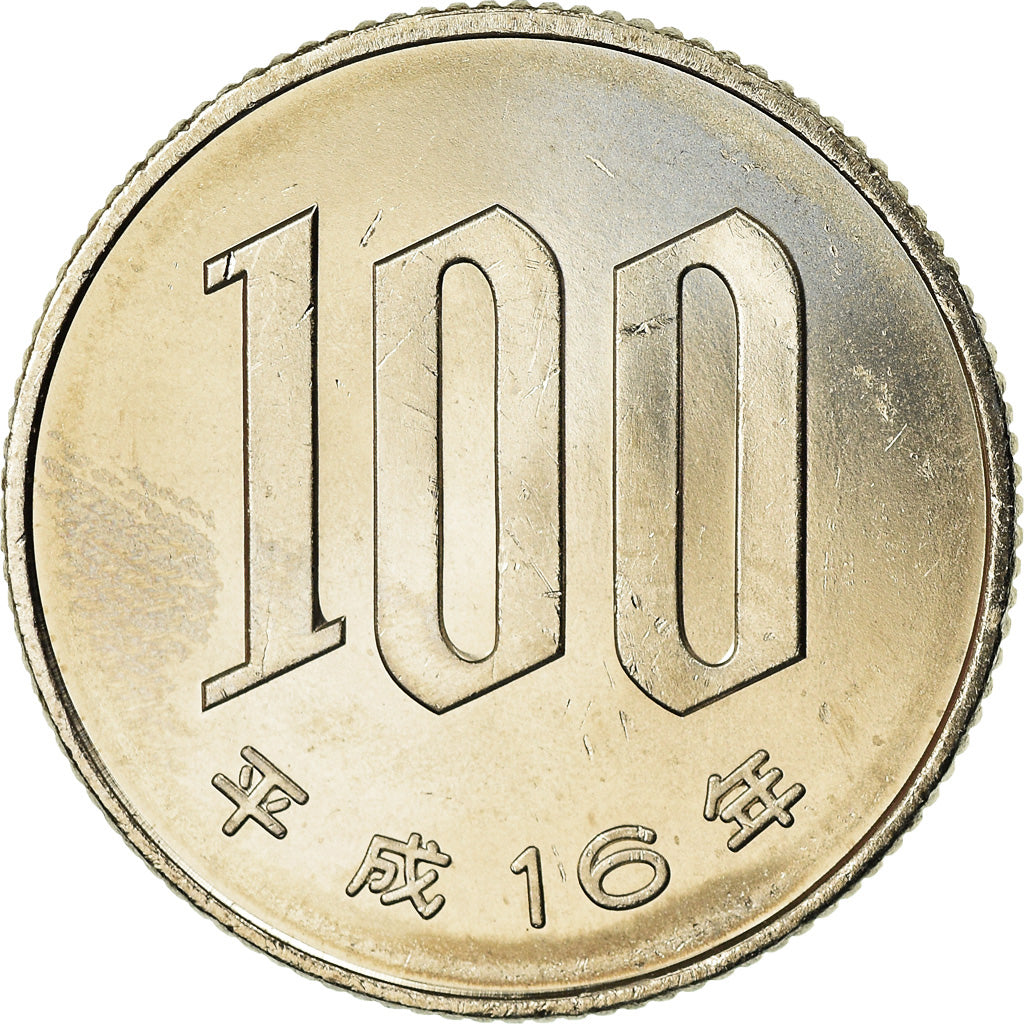 Coin, Japan, Akihito, 100 Yen, 2004, MS(63), Copper-nickel, KM:98.2