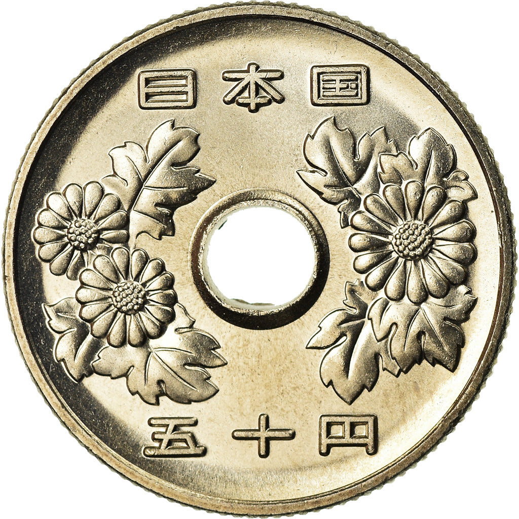 Coin, Japan, Akihito, 50 Yen, 1998, MS(63), Copper-nickel, KM:101.2