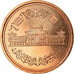 Moneta, Japonia, Akihito, 10 Yen, 2005, MS(63), Bronze, KM:97.2