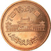 Coin, Japan, Akihito, 10 Yen, 2005, MS(64), Bronze, KM:97.2
