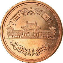 Coin, Japan, Akihito, 10 Yen, 2005, MS(64), Bronze, KM:97.2