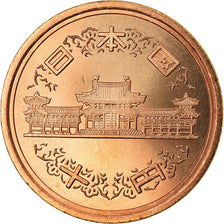 Coin, Japan, Akihito, 10 Yen, 2005, MS(64), Bronze, KM:97.2