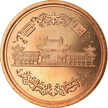 Moneta, Japonia, Akihito, 10 Yen, 2005, MS(64), Bronze, KM:97.2