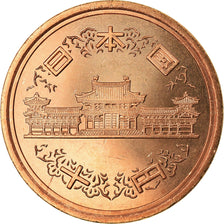Coin, Japan, Akihito, 10 Yen, 2005, MS(64), Bronze, KM:97.2