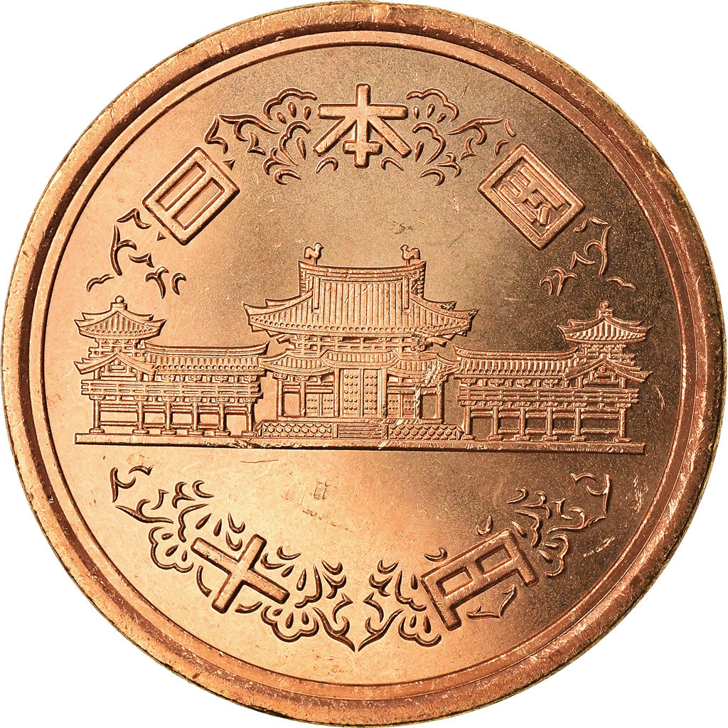 Coin, Japan, Akihito, 10 Yen, 2005, MS(65-70), Bronze, KM:97.2