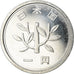 Coin, Japan, Akihito, Yen, 1996, MS(63), Aluminum, KM:95.2