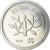 Moneda, Japón, Akihito, Yen, 1996, SC, Aluminio, KM:95.2