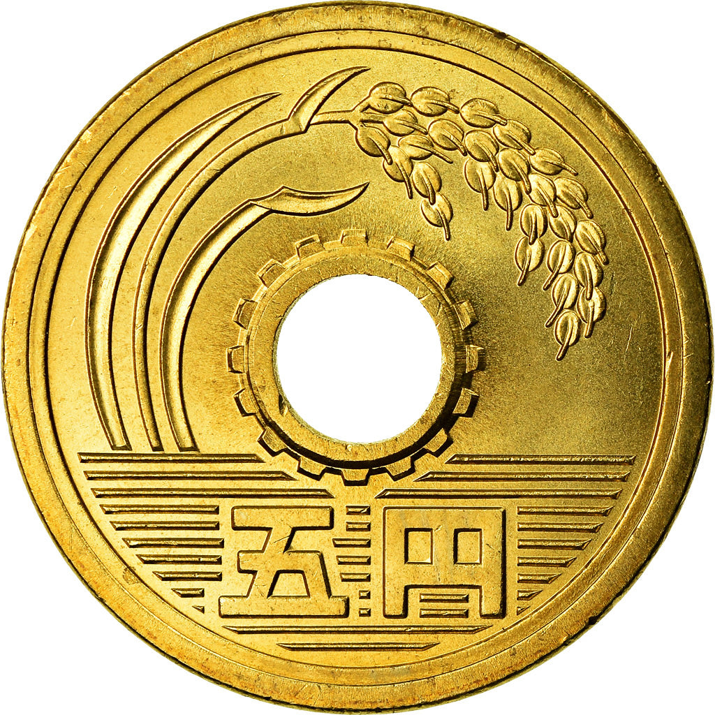 Coin, Japan, Akihito, 5 Yen, 2003, MS(63), Brass, KM:96.2
