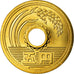 Coin, Japan, Akihito, 5 Yen, 2003, MS(63), Brass, KM:96.2