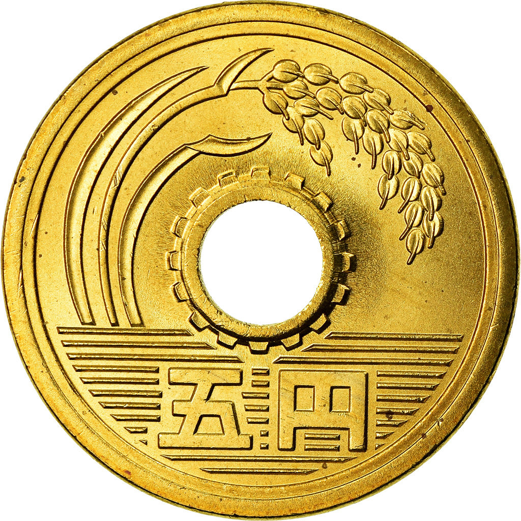 Coin, Japan, Akihito, 5 Yen, 2003, MS(63), Brass, KM:96.2