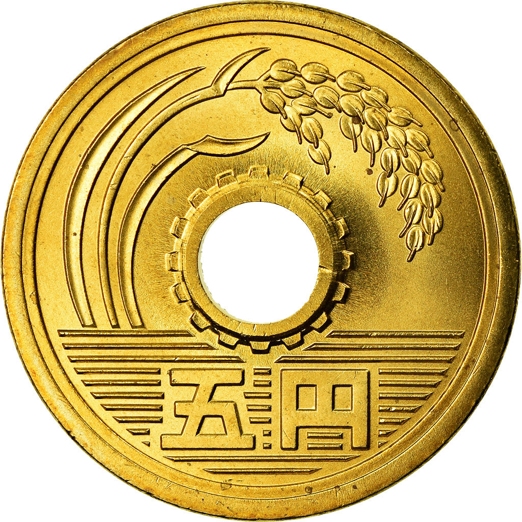 Coin, Japan, Akihito, 5 Yen, 2003, MS(64), Brass, KM:96.2