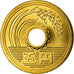 Coin, Japan, Akihito, 5 Yen, 2003, MS(64), Brass, KM:96.2