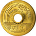 Coin, Japan, Akihito, 5 Yen, 2003, MS(65-70), Brass, KM:96.2