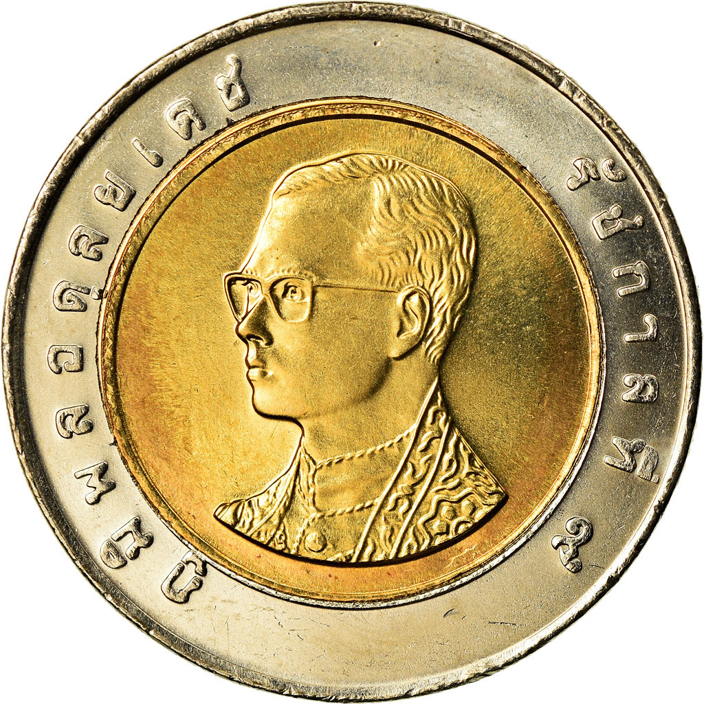 Thailand, Rama IX, 10 Baht, 2001, MS(63), Bi-Metallic, KM:227