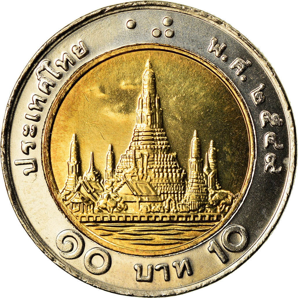 Thailand, Rama IX, 10 Baht, 2001, MS(63), Bi-Metallic, KM:227