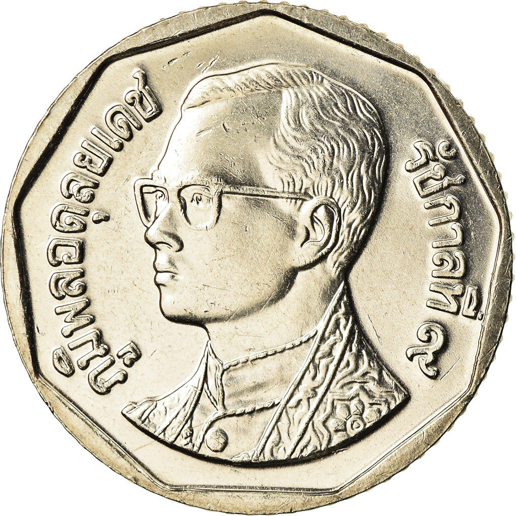 Thailandia, Rama IX, 5 Baht, 2006, Rame ricoperto in rame-nichel, SPL, KM:219