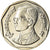 Moneta, Tajlandia, Rama IX, 5 Baht, 2001, MS(63), Miedź-Nikiel powlekany