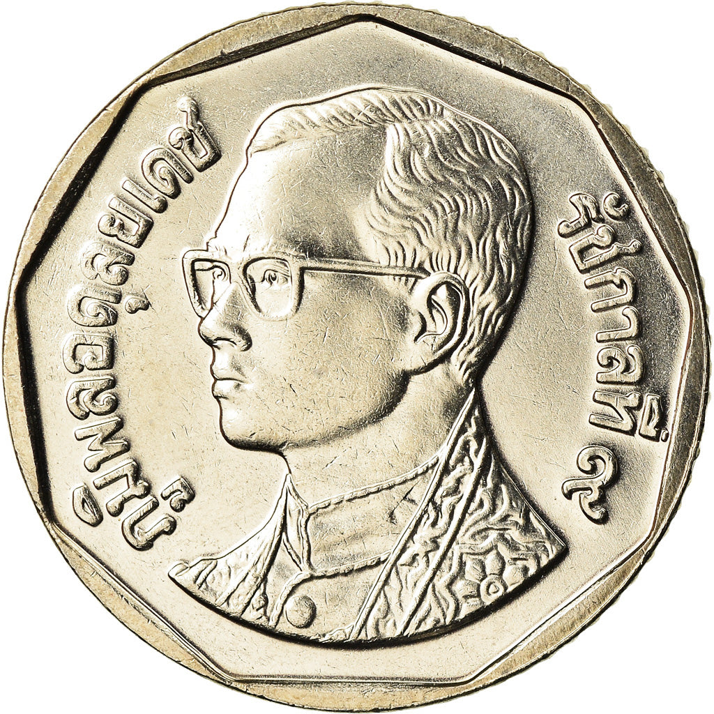 Coin, Thailand, Rama IX, 5 Baht, 2001, MS(65-70), Copper-Nickel Clad Copper