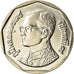 Coin, Thailand, Rama IX, 5 Baht, 2001, MS(65-70), Copper-Nickel Clad Copper