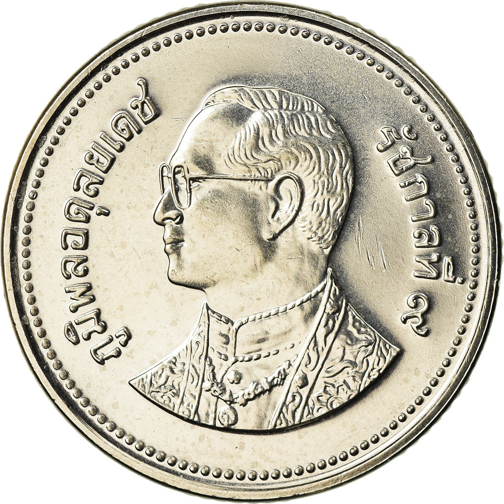 Coin, Thailand, Rama IX, 2 Baht, 2005, MS(63), Nickel plated steel, KM:444