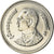 Moneta, Tajlandia, Rama IX, 2 Baht, 2005, MS(63), Nickel platerowany stalą
