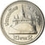 Moneta, Tajlandia, Rama IX, 2 Baht, 2005, MS(63), Nickel platerowany stalą