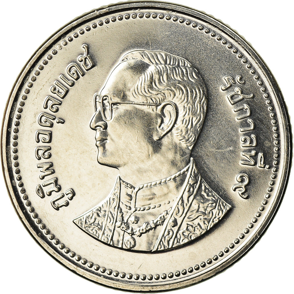 Moneta, Thailandia, Rama IX, 2 Baht, 2005, SPL, Acciaio placcato nichel, KM:444