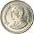Coin, Thailand, Rama IX, 2 Baht, 2005, MS(63), Nickel plated steel, KM:444