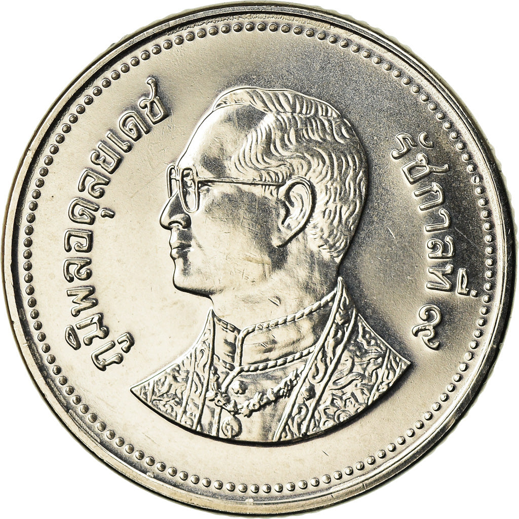 Monnaie, Thaïlande, Rama IX, 2 Baht, 2005, SPL+, Nickel plated steel, KM:444