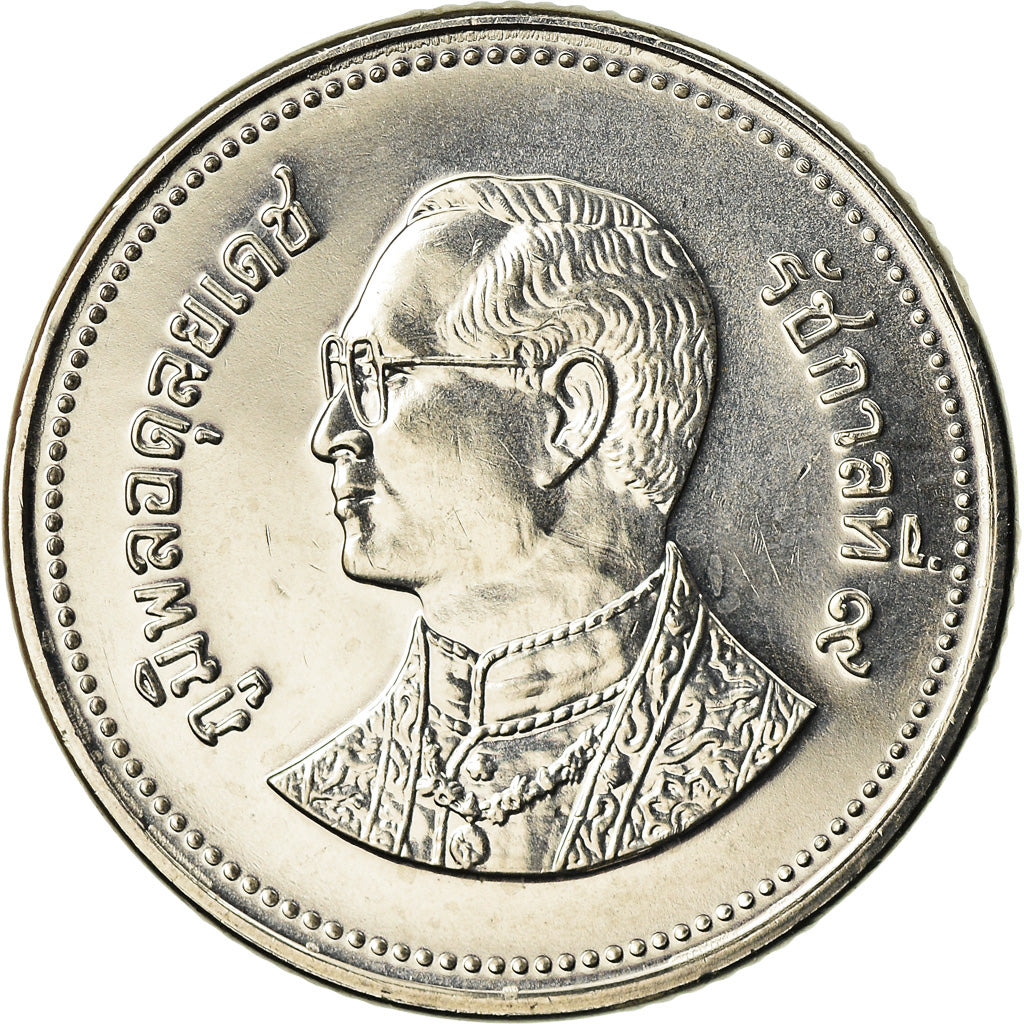 Coin, Thailand, Rama IX, 2 Baht, 2005, MS(64), Nickel plated steel, KM:444
