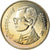Coin, Thailand, Rama IX, Baht, 2001, MS(63), Copper-nickel, KM:183