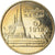 Moneta, Tajlandia, Rama IX, Baht, 2001, MS(63), Miedź-Nikiel, KM:183