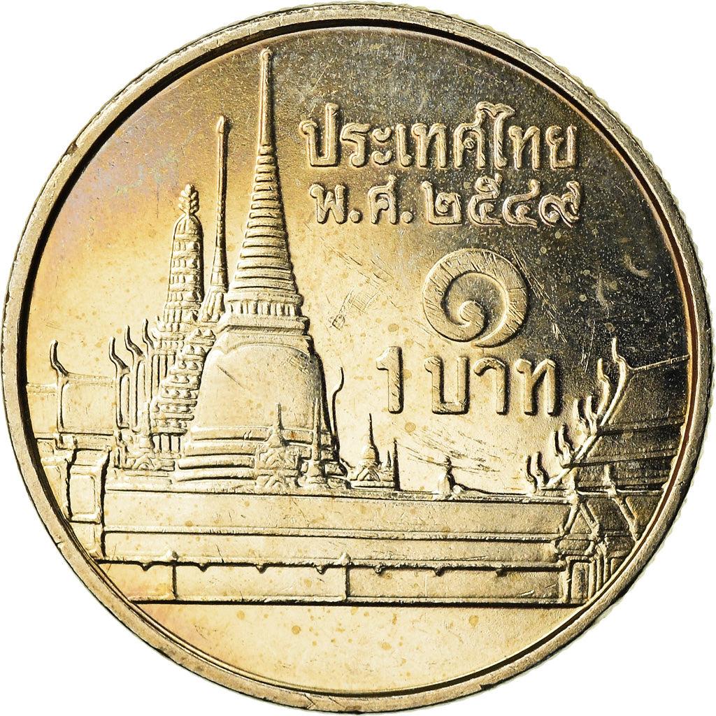 Coin, Thailand, Rama IX, Baht, 2001, MS(64), Copper-nickel, KM:183