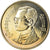 Moneta, Tajlandia, Rama IX, Baht, 2001, MS(64), Miedź-Nikiel, KM:183