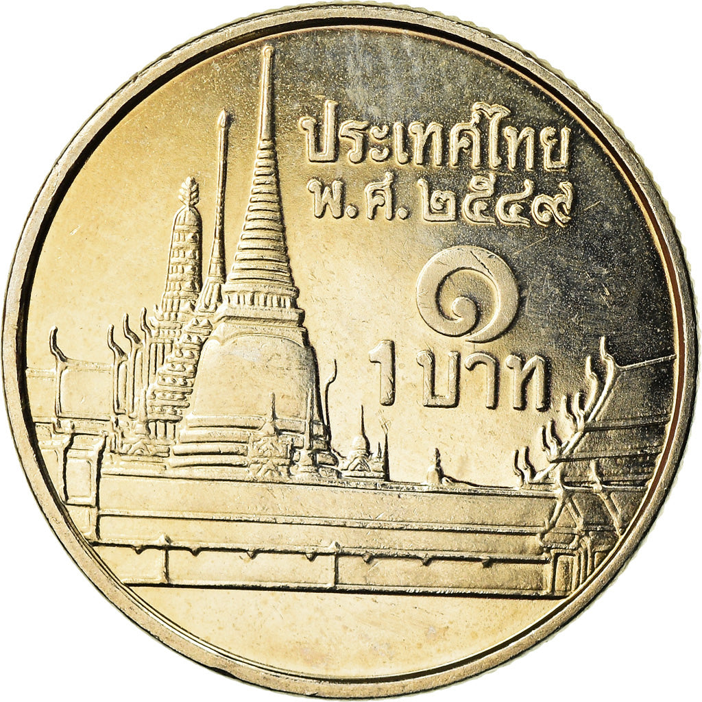 Coin, Thailand, Rama IX, Baht, 2001, MS(64), Copper-nickel, KM:183