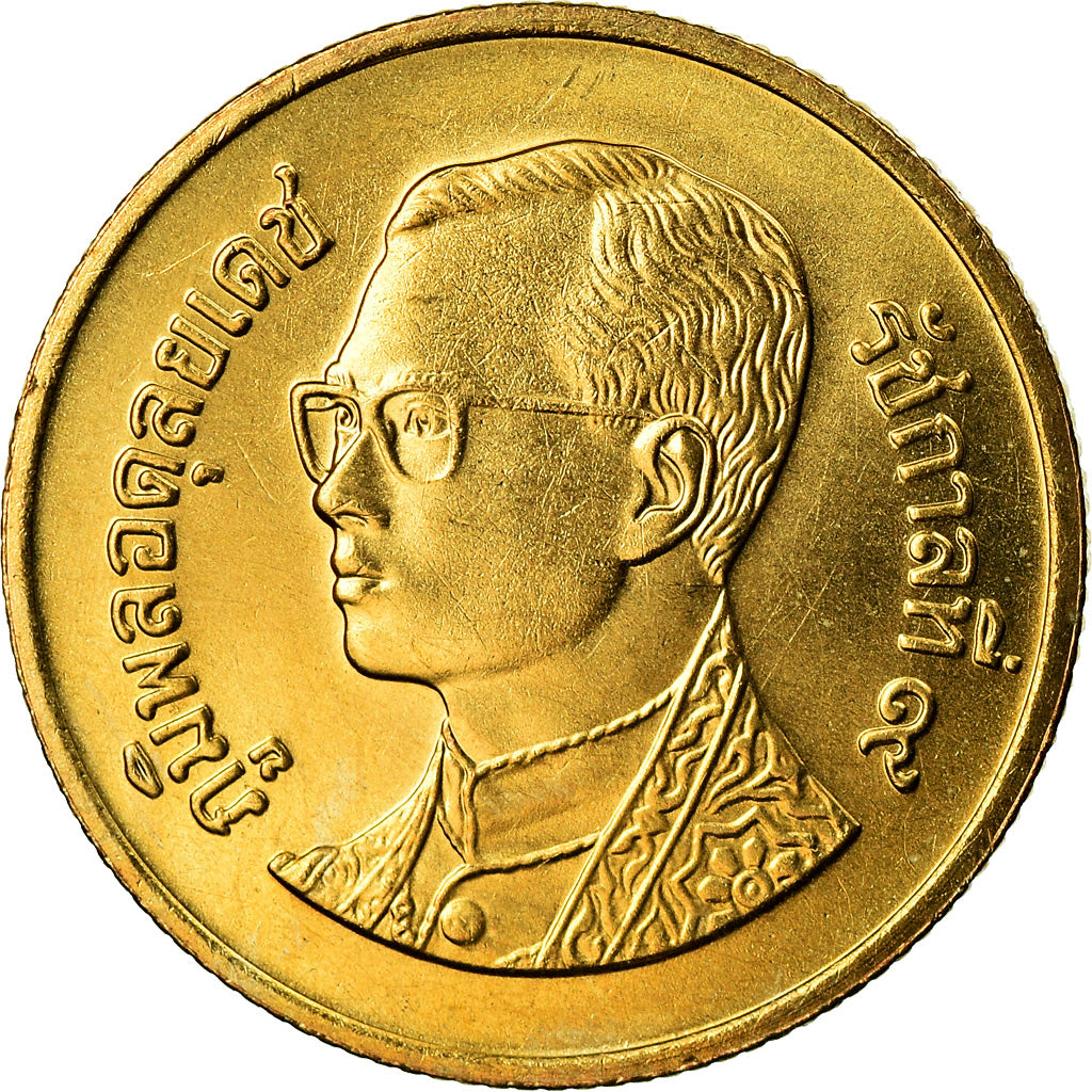 Moneta, Thailandia, Rama IX, 50 Satang = 1/2 Baht, 2005, SPL, Alluminio-bronzo