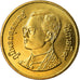 Moneda, Tailandia, Rama IX, 50 Satang = 1/2 Baht, 2005, SC+, Aluminio - bronce