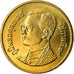 Münze, Thailand, Rama IX, 50 Satang = 1/2 Baht, 2005, UNZ+, Aluminum-Bronze