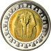 Coin, Egypt, Pound, 2007/AH1428, Cairo, MS(63), Bi-Metallic, KM:940a