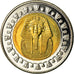 Coin, Egypt, Pound, 2007/AH1428, Cairo, MS(63), Bi-Metallic, KM:940a