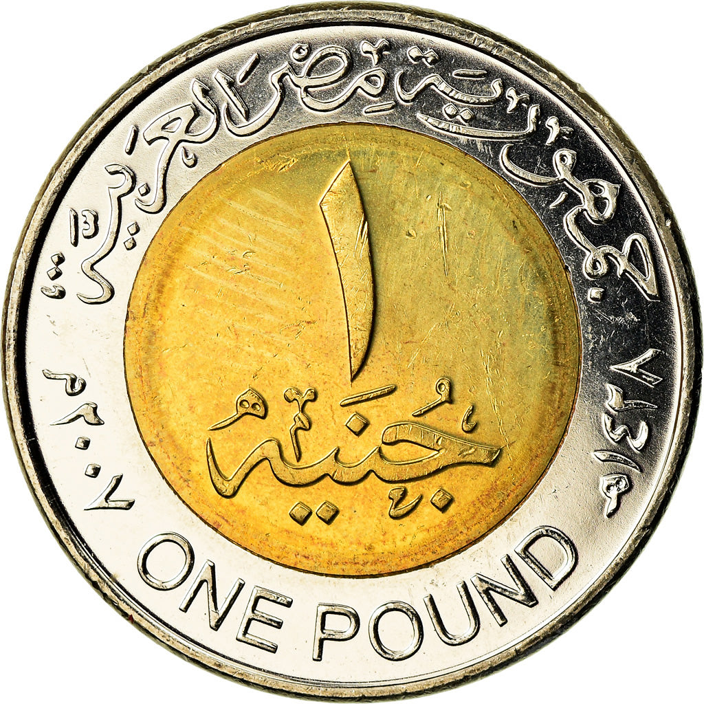 Coin, Egypt, Pound, 2007/AH1428, Cairo, MS(63), Bi-Metallic, KM:940a