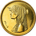 Coin, Egypt, 50 Piastres, 2005, Cairo, MS(63), Brass, KM:942.1